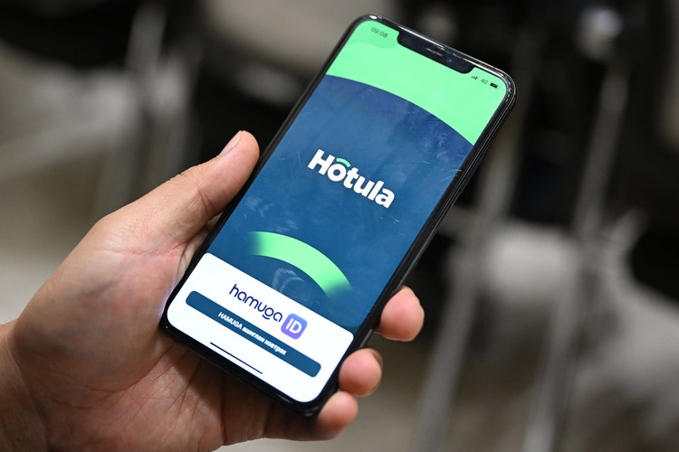 Нийслэлийнхэн ХОТУЛА АПП ашиглан ХҮНИЙ ХУВИЙН МЭДЭЭЛЭЛ, ОРШИН СУУГАА ГАЗРЫГ БҮРТГЭЖ БАЙНА гэж үзжээ